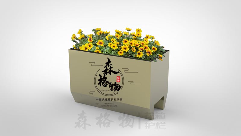 城市之光不銹鋼花箱